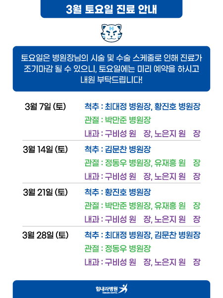 ab1cae3594d432cf7c7d0f32509b0343_1772512553_2762.jpg ab1cae3594d432cf7c7d0f32509b0343_1772512553_2762.jpg